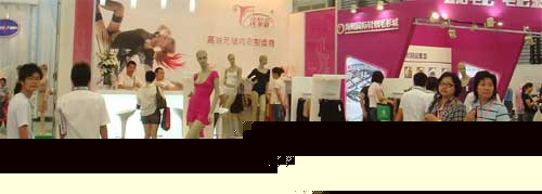 北京展會(huì)保潔