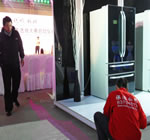 冰童選拔賽會(huì)場(chǎng)保潔